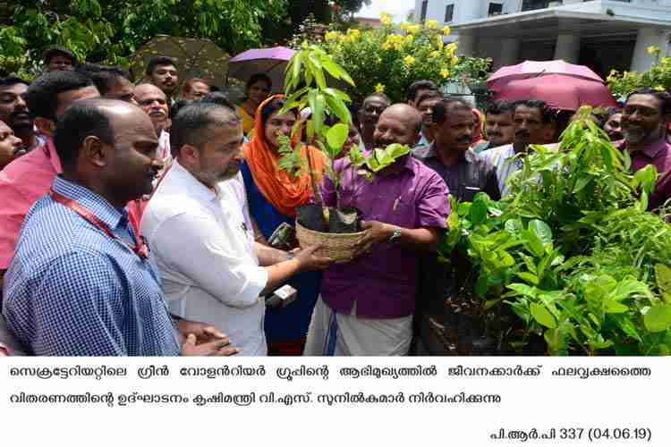 Agriculture Minister V.S. Sunil Kumar distributes tree saplings at secretariat