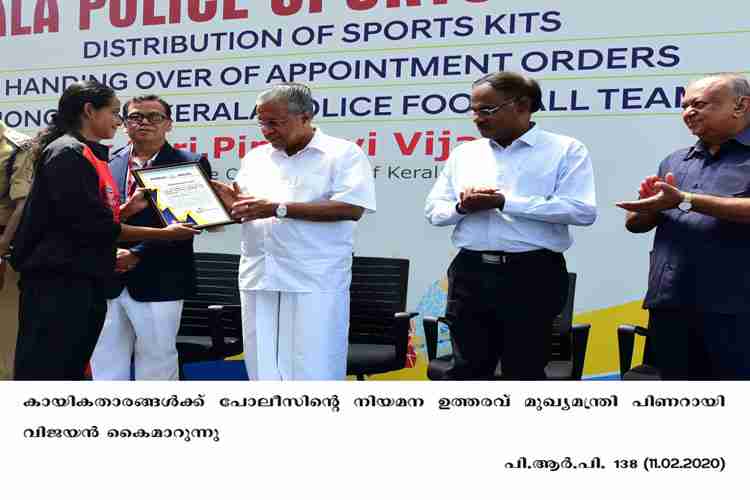Chief Minister Pinarayi Vijayan hands over sports quota appointment orders 