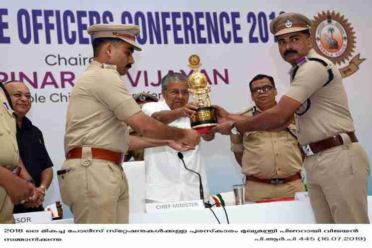 Chief Minister Pinarayi Vijayan presents Best Police station Awards
