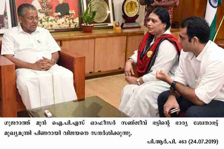Swetha Bhatt meets Chief Minister Pinarayi Vijayan
