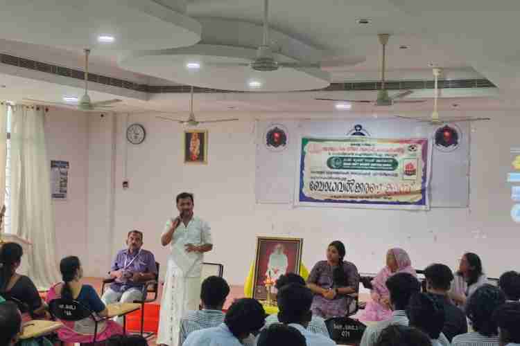 അടൂര്‍ എസ്എന്‍ഐടി കോളജില്‍ നടന്ന ലഹരി വിരുദ്ധ ബോധവല്‍ക്കരണ ക്ലാസ്