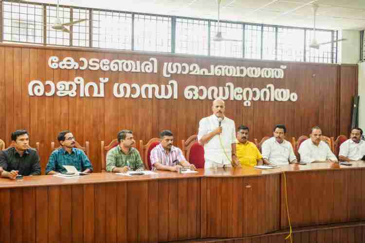 മലബാര്‍ റിവര്‍ ഫെസ്റ്റിവല്‍ സംഘാടക സമിതി യോഗം സി കെ കാസിം എം.എല്‍.എ ഉദ്ഘാടനം ചെയ്യുന്നു