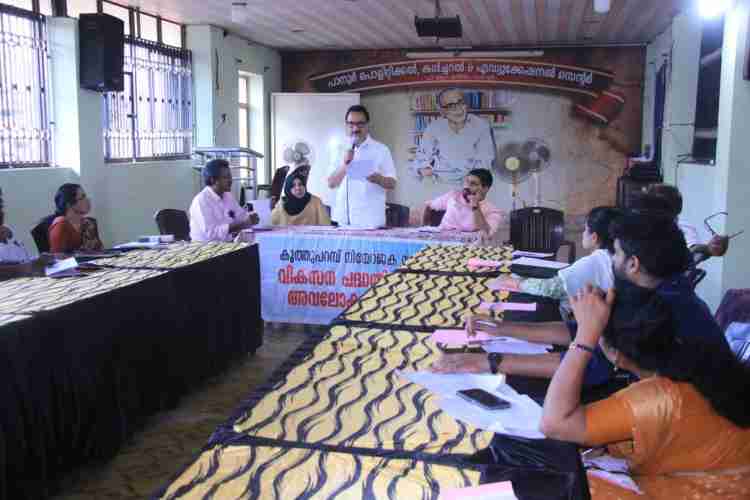 കൂത്തുപറമ്പ് മണ്ഡലത്തിലെ വിവിധ പദ്ധതികൾ അവലോകനം ചെയ്തു