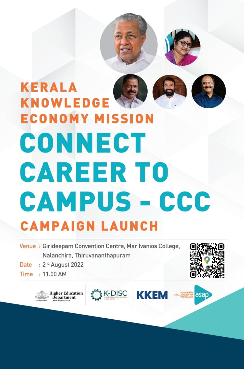 Connect Career To Campus