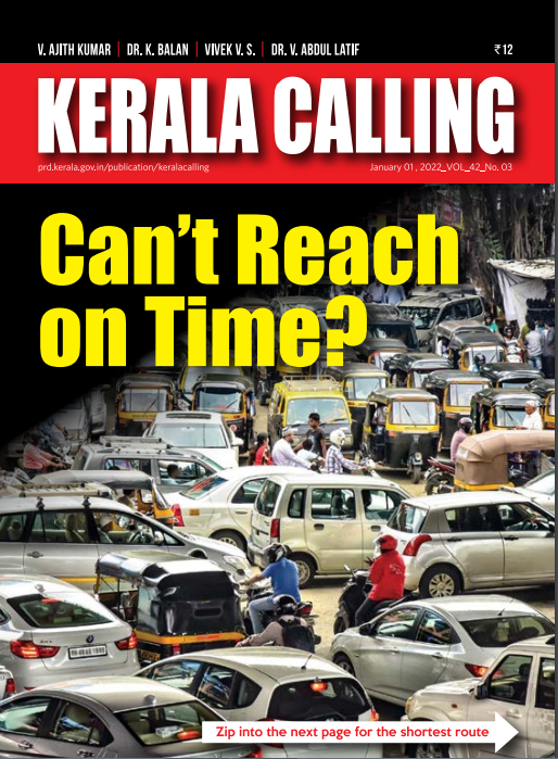 Kerala Calling