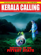 Kerala Calling May 2020