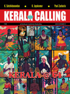 Kerala Calling November 2020