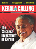 Kerala Calling October 2020