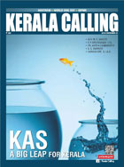 Kerala Calling December 2019