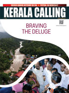 Kerala Calling August 2018
