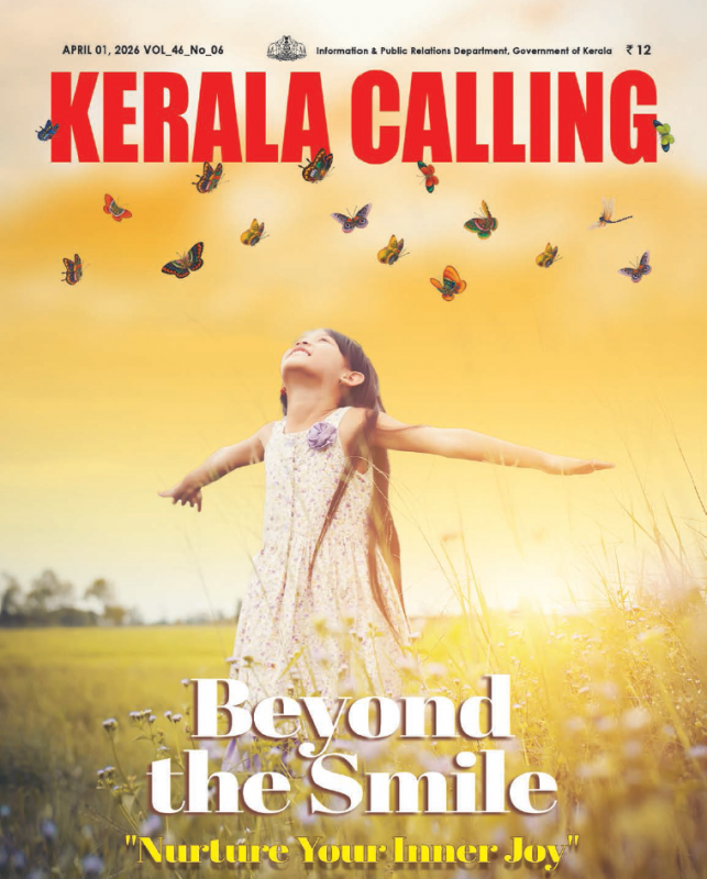 Kerala Calling April 2026