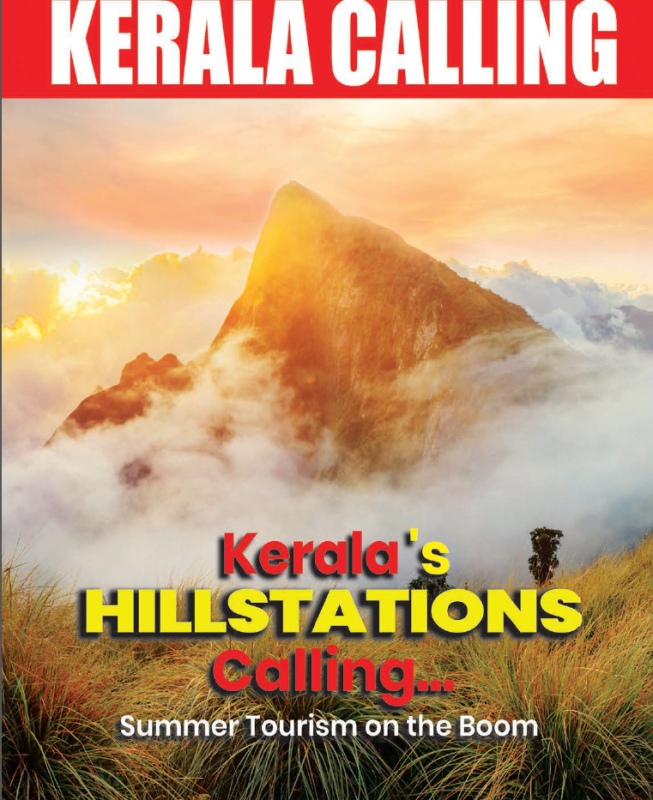 Kerala calling March 2026
