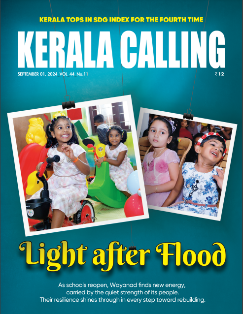 Kerala Calling