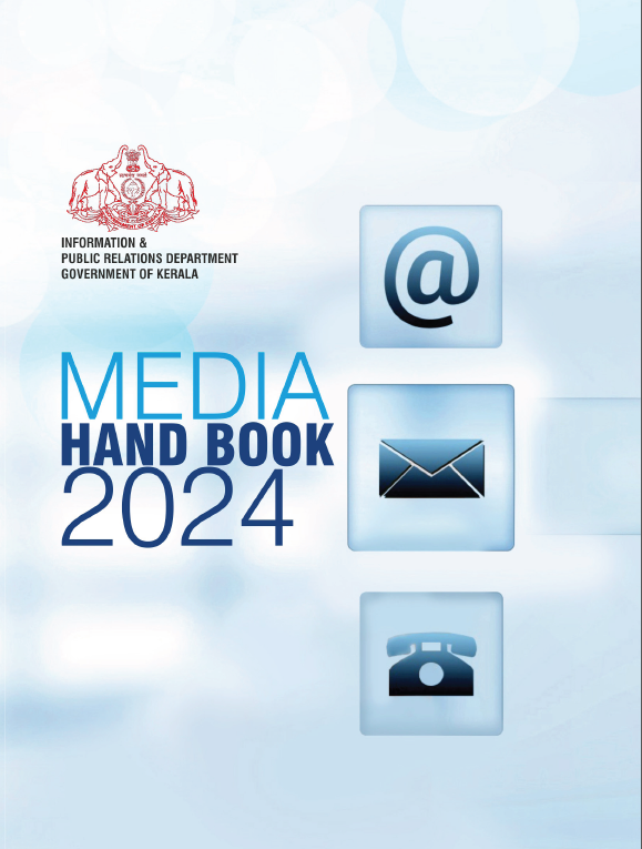 media handbook 2024