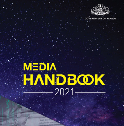 Media Hand Book 2021