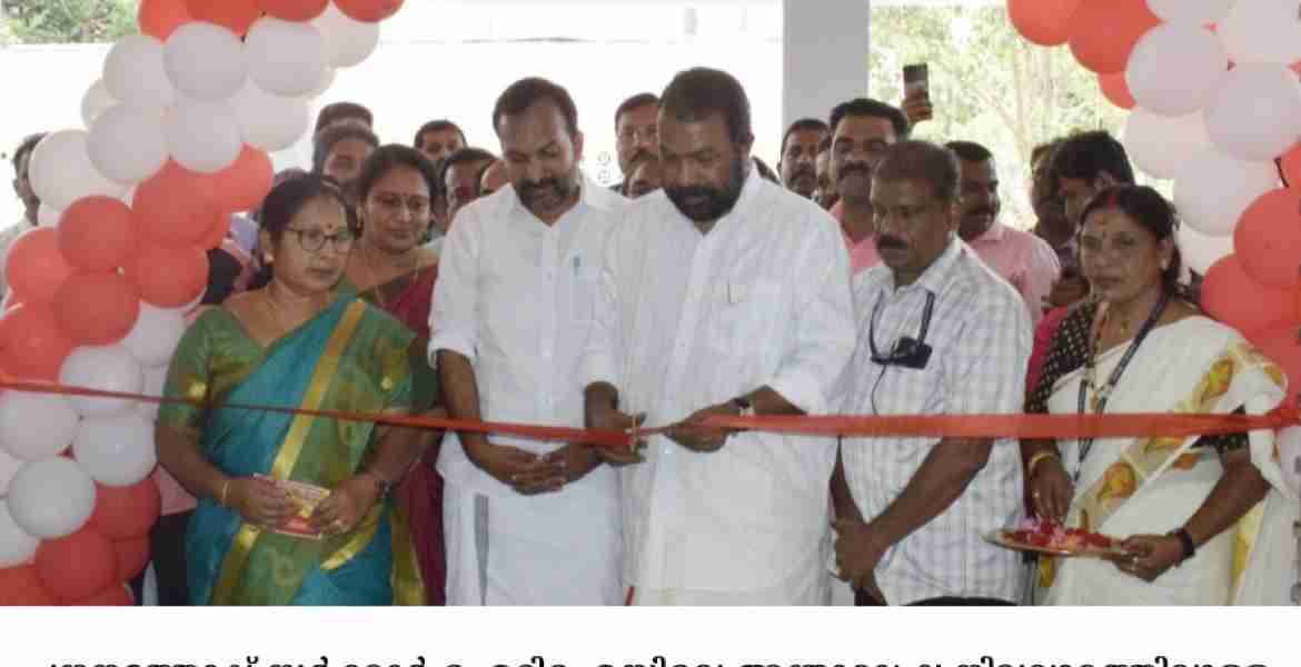 സംസ്ഥാനത്ത് വൈജ്ഞാനിക സമ്പദ് വ്യവസ്ഥ സൃഷ്ടിക്കുക സര്‍ക്കാര്‍ ലക്ഷ്യം : മന്ത്രി വി ശിവന്‍കുട്ടി