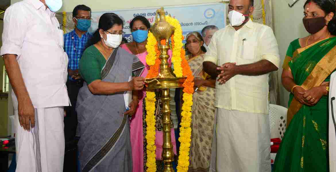 കുണ്ടറ അപ്പാരല്‍ പാര്‍ക്ക് 