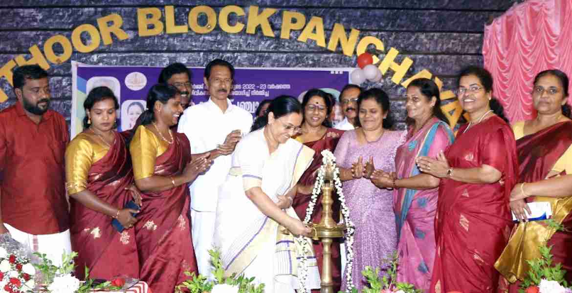ഇലന്തൂര്‍ ബ്ലോക്ക് പഞ്ചായത്തിന്റെ പുതിയ ഓഡിറ്റോറിയം ആരോഗ്യ, വനിതാ ശിശുവികസന വകുപ്പ് മന്ത്രി വീണാ ജോര്‍ജ്ജ് ഉദ്ഘാടനം ചെയ്യുന്നു