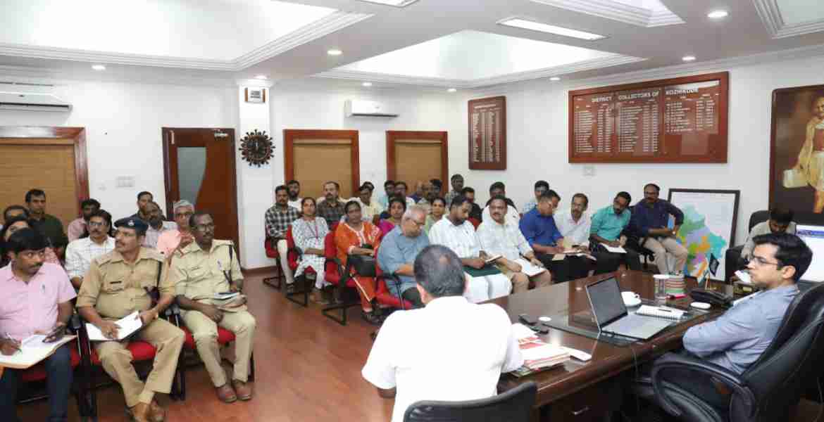 മഴക്കാല മുന്നൊരുക്ക പ്രവര്‍ത്തനങ്ങളുടെ ഭാഗമായി ജില്ലാ കലക്ടര്‍ സ്‌നേഹില്‍ കുമാര്‍ സിങ്ങിന്റെ അധ്യക്ഷതയില്‍ ചേര്‍ന്ന വിവിധ വകുപ്പുകളുടെ ഏകോപന യോഗം