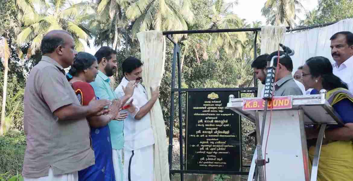 വടക്കാഞ്ചേരി പുഴയുടെ നവീകരണം; മന്ത്രി റോഷി അഗസ്റ്റിന്‍ ഉദ്ഘാടനം ചെയ്തു