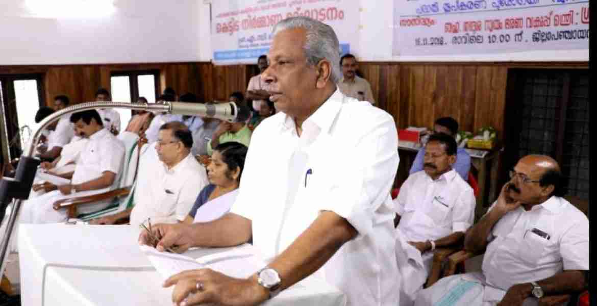 തദ്ദേശ സ്ഥാപനങ്ങളുടെ വാര്‍ഷിക പദ്ധതികളുടെ അവലോകനയോഗത്തില്‍ തദ്ദേശസ്വയംഭരണ വകുപ്പ് മന്ത്രി എ.സി മൊയ്തീന്‍ സംസാരിക്കുന്നു. 