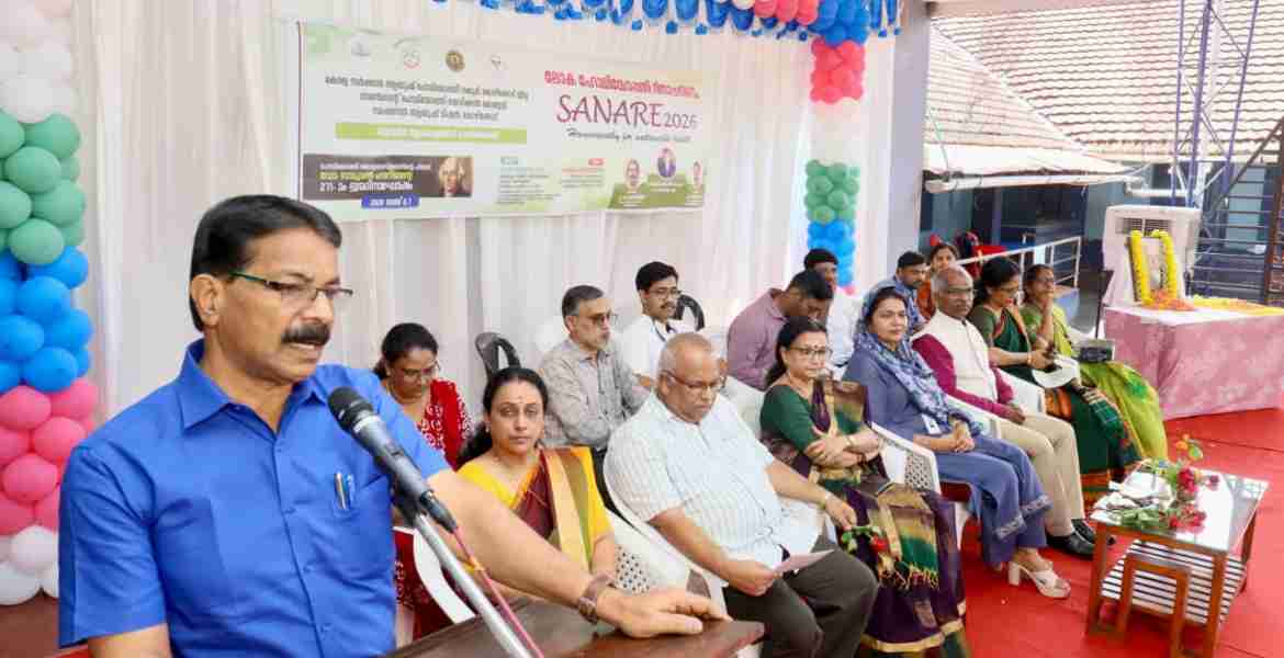 കോഴിക്കോട് ബി ഇ എം ഗേൾസ് ഹയർ സെക്കണ്ടറി സ്കൂളിൽ നടന്ന ഹോമിയോപ്പതി ദിനാചരണം മേയർ ഒ സദാശിവൻ ഉദ്ഘാടനം ചെയ്യുന്നു