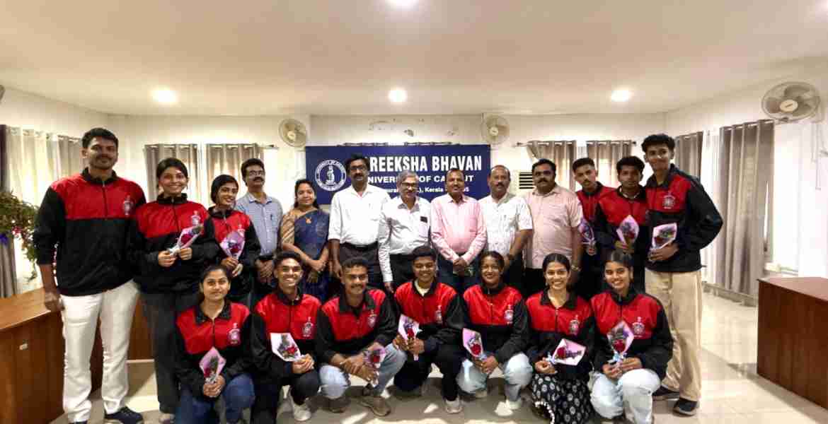 റിപ്പബ്ലിക്ക് ദിന പരേഡിൽ പങ്കെടുക്കുന്ന കേരള എൻഎസ്എസ് ടീമിനായി സംഘടിപ്പിച്ച യാത്രയയപ്പ്, അനുമോദന ചടങ്ങിൽ നിന്ന്