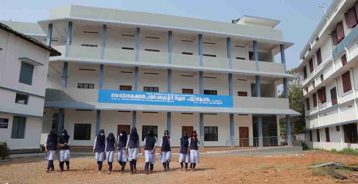 ജി.വി.എച്ച്.എസ്.എസ് പല്ലാരിമംഗലം