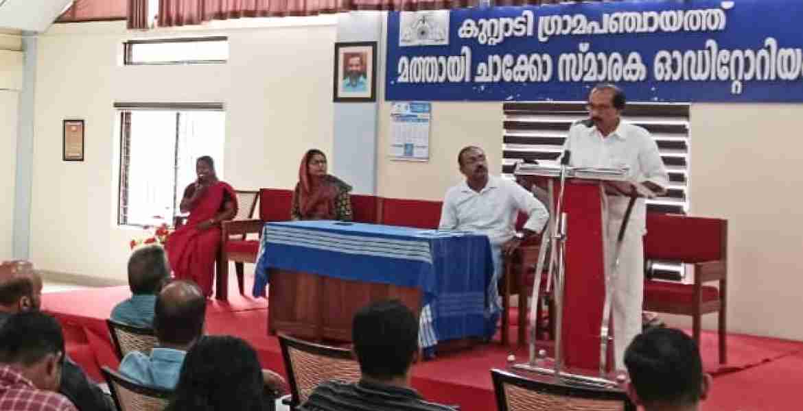 പട്ടിക ജാതി പട്ടിക വർഗ്ഗ മോണിറ്ററിംഗ് കമ്മിറ്റി യോഗത്തിൽ കെ പി കുഞ്ഞമ്മദ് കുട്ടി മാസ്റ്റർ എം എൽ എ  സംസാരിക്കുന്നു