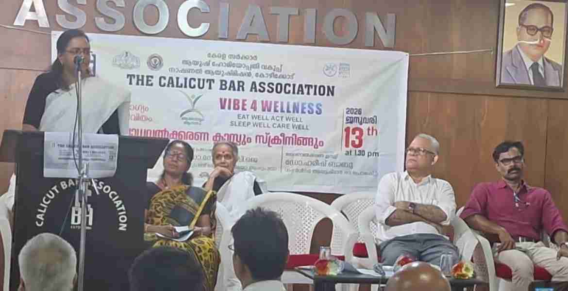 'ആരോഗ്യം ആനന്ദം' പദ്ധതിയുടെ ഭാഗമായി സംഘടിപ്പിച്ച ബോധവത്കരണ ക്ലാസ് ജില്ലാ ജഡ്ജ് വി എസ് ബിന്ദുകുമാരി ഉദ്ഘാടനം ചെയ്യുന്നു