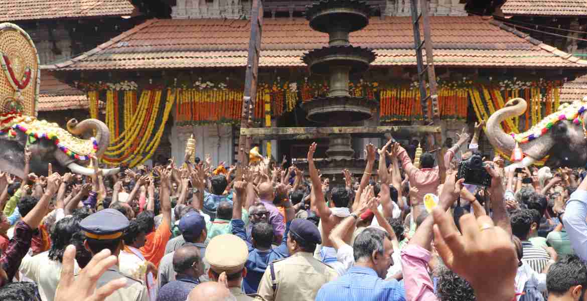 ഉപചാരം ചൊല്ലിപിരിയൽ ചടങ്ങ്