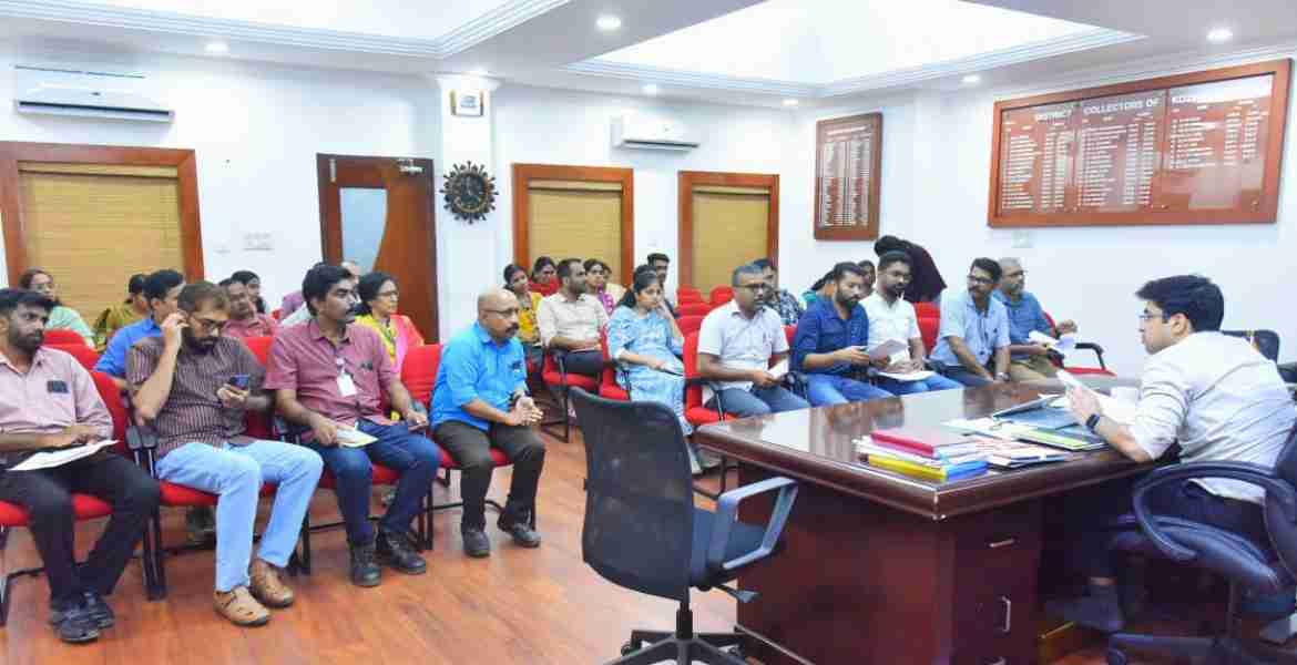 പാലിയേറ്റീവ് വാരാഘോഷത്തിന്റെ മുന്നോടിയായി ജില്ലാ കലക്ടറുടെ അധ്യക്ഷതയിൽ ചേർന്ന യോഗം