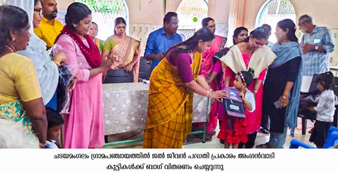 ബാഗ്, വാട്ടര്‍ പ്യൂരിഫയര്‍ വിതരണം