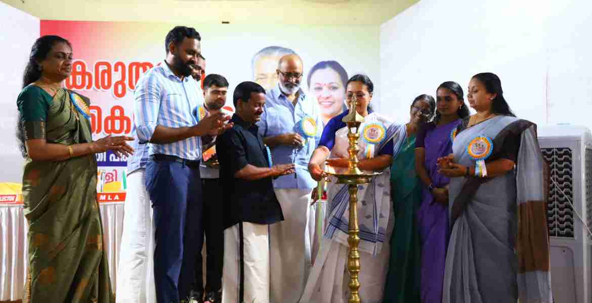 മല്ലപ്പള്ളി താലൂക്ക്തല അദാലത്ത്  സെന്റ് ജോണ്‍സ് ബഥനി ഓര്‍ത്തഡോക്‌സ് പള്ളി ഓഡിറ്റോറിയത്തില്‍ മന്ത്രി വീണാ ജോര്‍ജ് ഉദ്ഘാടനം ചെയ്യുന്നു