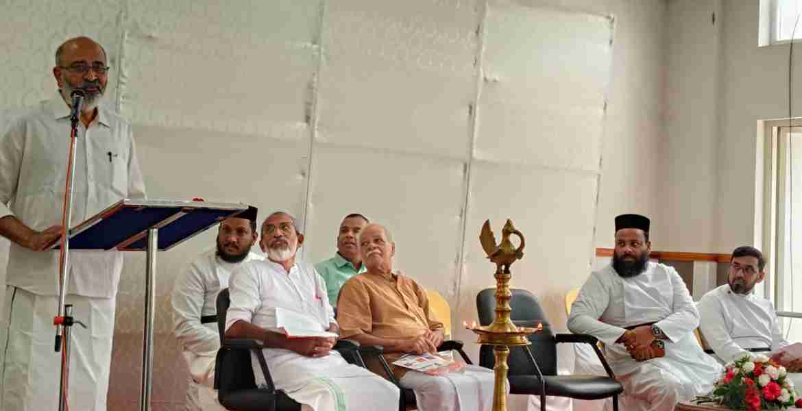 തിരുവല്ല കുന്നന്താനത്ത് വിദേശ ഭാഷാ പരിശീലകരായ ജോര്‍ജിയന്‍ ഇന്റര്‍നാഷണല്‍ ആരംഭിച്ച പുതിയ ക്യാമ്പസ് ഉദ്ഘാടനം മാത്യു ടി തോമസ് എംഎല്‍എ നിര്‍വഹിക്കുന്നു