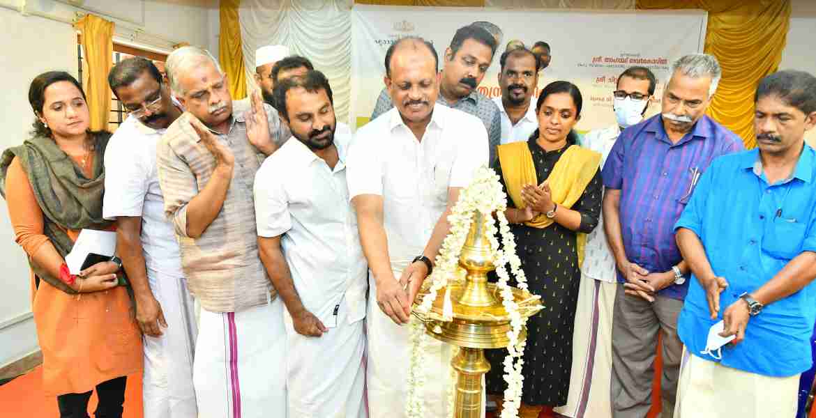 സ്വാതന്ത്ര്യത്തിന്റെ അമൃത മഹോത്സവം