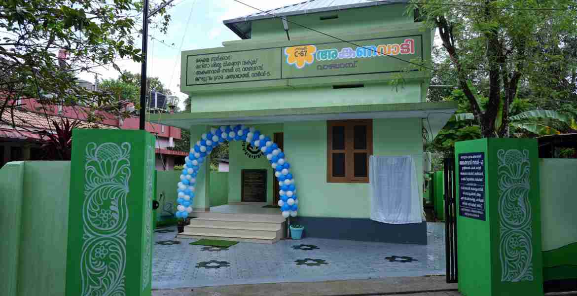 വാഴപറമ്പ് സ്മാര്‍ട്ട് അങ്കണവാടി ഉദ്ഘാടനം ആരോഗ്യ വകുപ്പ് മന്ത്രി വീണാ ജോര്‍ജ് നിര്‍വഹിക്കുന്നു
