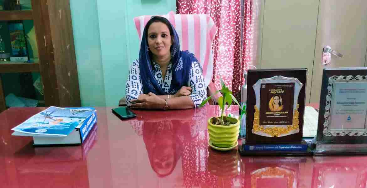 അസീന അബ്ദുല്‍സലാം