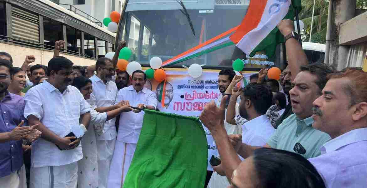 പ്രിയദര്‍ശിനി പദ്ധതിയുടെ ജില്ലാതല ഉദ്ഘാടനം എം കെ രാഘവന്‍ എം.പി നിര്‍വഹിക്കുന്നു