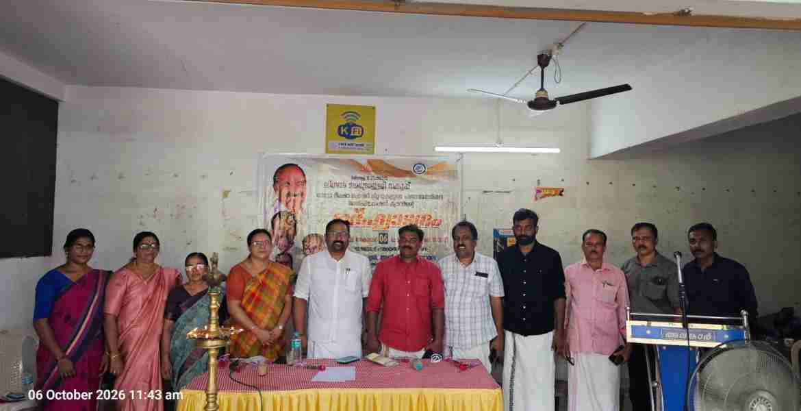 സീതത്തോട് ഗ്രാമപഞ്ചായത്ത് ഓഫീസില്‍ നടന്ന പഞ്ചായത്തുതല ഓട്ടോറിക്ഷ ഫെയര്‍ മീറ്റര്‍ വെരിഫിക്കേഷന്‍ ക്യാമ്പിന്റെ ഉദ്ഘാടനം ജില്ല പഞ്ചായത്ത് വൈസ് പ്രസിഡന്റ് അനീഷ് വരിക്കണ്ണാമല നിര്‍വഹിക്കുന്നു