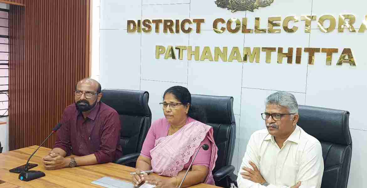 ശിശുദിനാഘോഷം (വര്‍ണ്ണോല്‍സവം 2026) വിപുലമായി സംഘടിപ്പിക്കാന്‍ ജില്ലാ കലക്ടര്‍ എ നിസാമുദീന്റെ അധ്യക്ഷതയില്‍ പമ്പ ഹാളില്‍ ചേര്‍ന്ന സംഘടകസമിതി യോഗം