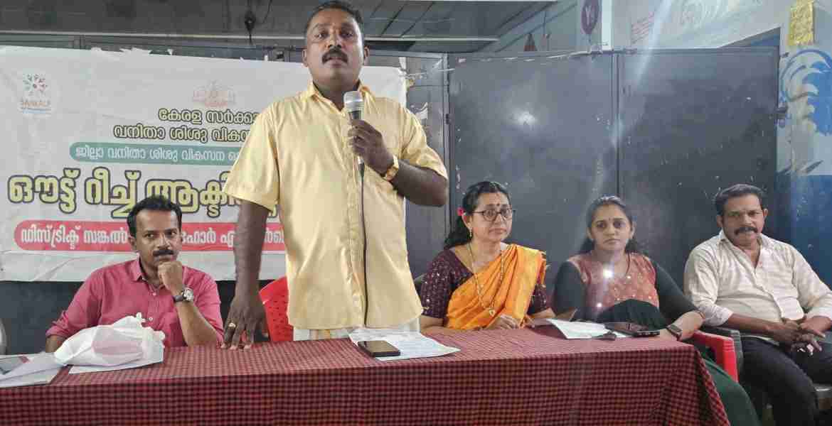 കാരംവേലി സര്‍ക്കാര്‍ എല്‍ പി സ്‌കൂളില്‍ നടന്ന മൊബൈല്‍ ഫോണ്‍ ഗുണ-ദോഷ വശങ്ങളെകുറിച്ചുളള ബോധവല്‍ക്കരണ ക്ലാസ്