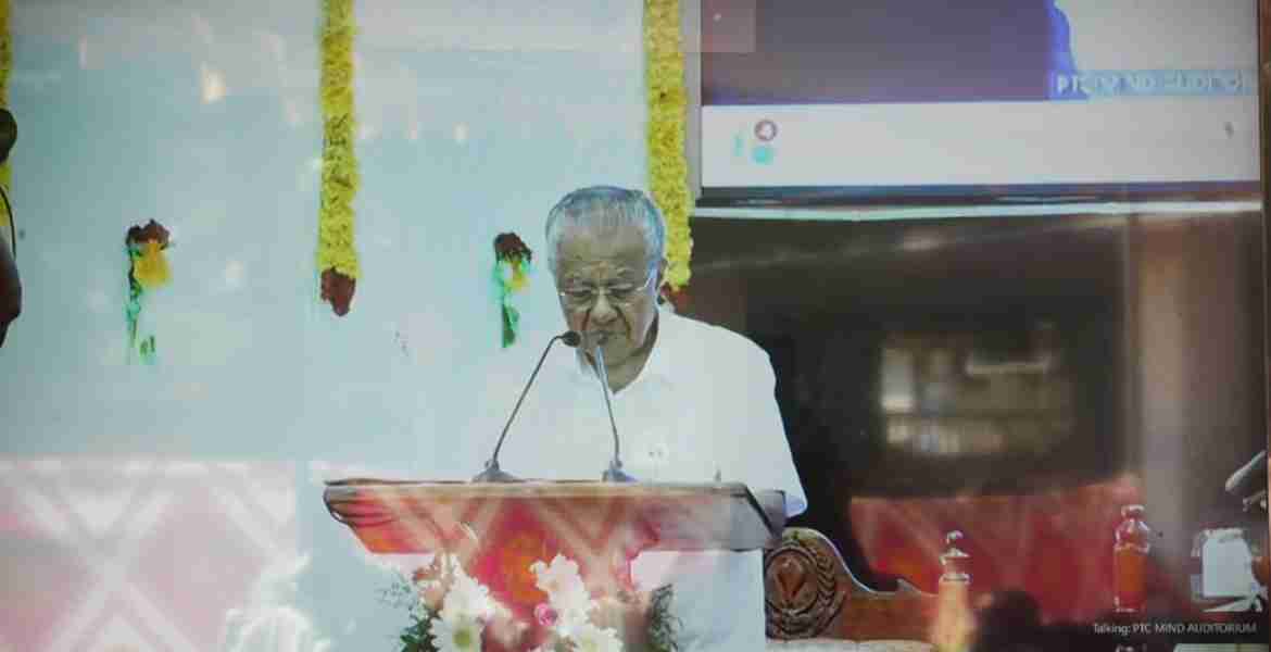 റാന്നി- പെരുനാട് പൊലിസ് സ്റ്റേഷന്‍ മന്ദിരോദ്ഘാടനം മുഖ്യമന്ത്രി പിണറായി വിജയന്‍ ഓണ്‍ലൈനായി നിര്‍വഹിക്കുന്നു