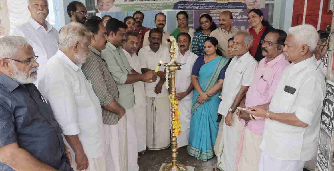  ഓണം സഹകരണ വിപണിയുടെ ജില്ലാതല ഉദ്ഘാടനം അഡ്വ. കെ യു ജനീഷ് കുമാര്‍ എംഎല്‍എ നിര്‍വഹിക്കുന്നു