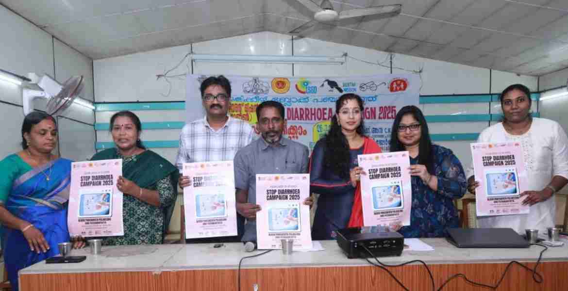 പുളിക്കീഴ് ബ്ലോക്ക് പഞ്ചായത്തില്‍ സംഘടിപ്പിച്ച 'സ്റ്റോപ് ഡയേറിയ കാമ്പയിന്‍' ഉദ്ഘാടനം പ്രസിഡന്റ് സി കെ അനു നിര്‍വഹിക്കുന്നു