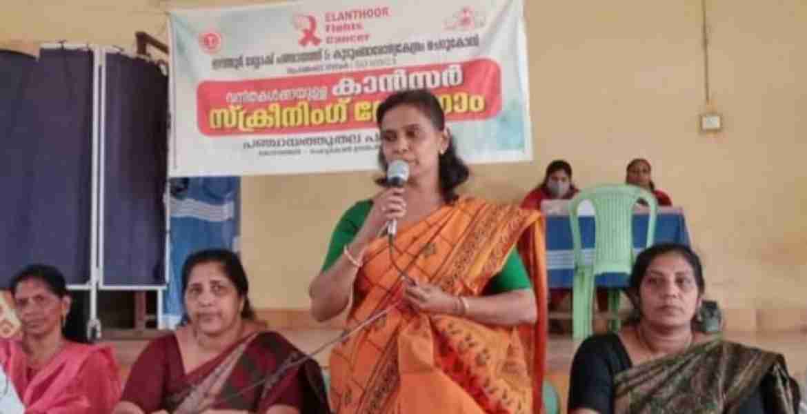 കോഴഞ്ചേരി ഗ്രാമപഞ്ചായത്തില്‍ വനിതകള്‍ക്കായി സംഘടിപ്പിച്ച കാന്‍സര്‍ സ്‌ക്രീനിംഗ് ടെസ്റ്റ് പ്രസിഡന്റ് ജിജി വര്‍ഗീസ് ഉദ്ഘാടനം ചെയ്യുന്നു 