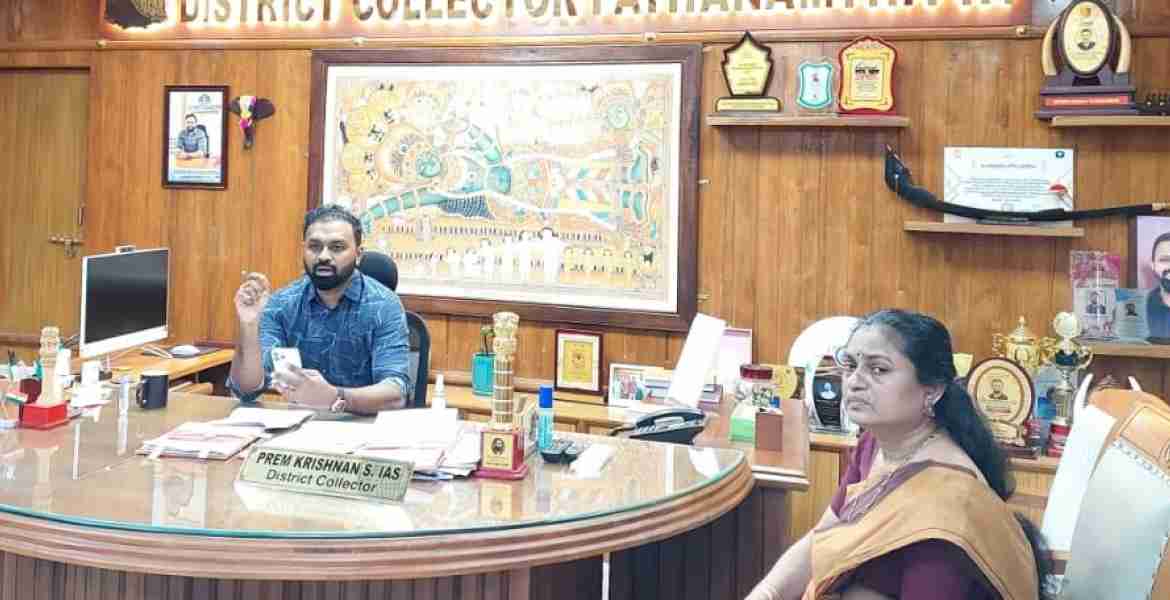 നവകേരള സദസുമായി ബന്ധപ്പെട്ട് വികസന പദ്ധതികളുടെ പുരോഗതി ജില്ലാ കലക്ടര്‍ എസ് പ്രേം കൃഷ്ണന്റെ നേതൃത്വത്തില്‍ വിലയിരുത്തുന്നു