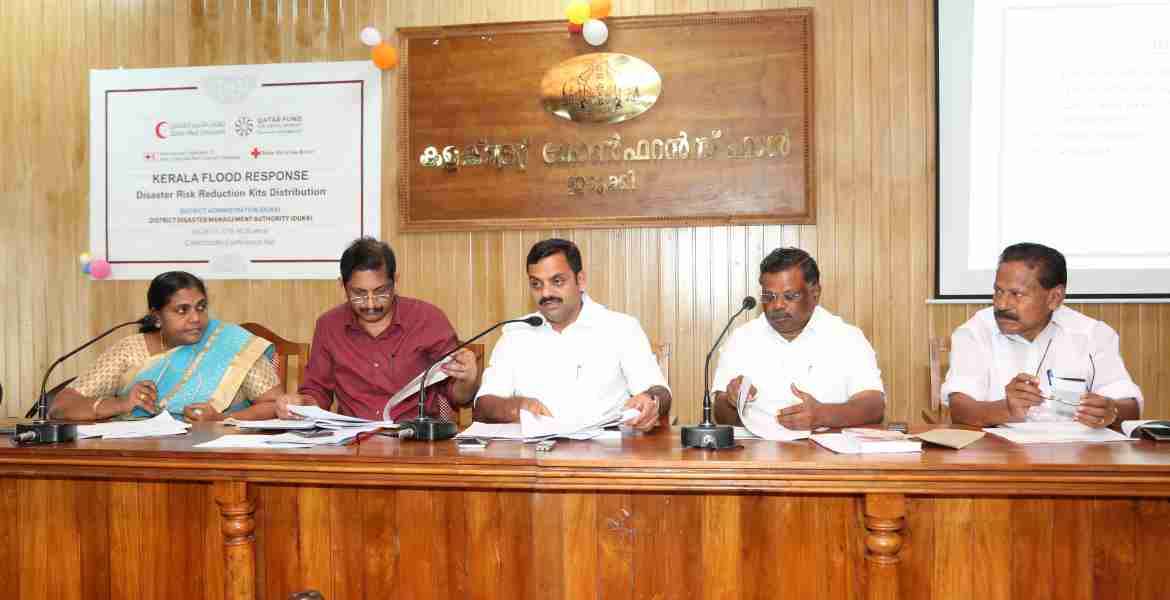 കളക്ടറേറ്റ് കോണ്‍ഫറന്‍സ് ഹാളില്‍ ചേര്‍ന്ന ജില്ലാ വികസന സമിതിയോഗം