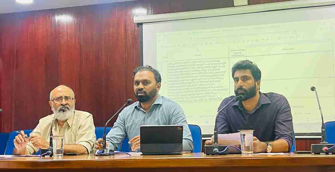 കലക്ടറേറ്റ് കോണ്‍ഫറന്‍സ് ഹാളില്‍ ചേര്‍ന്ന ജില്ലാ വികസനസമിതി യോഗം
