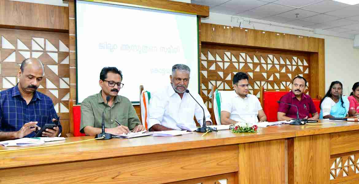 ജില്ലയുടെ വികസന ആസൂത്രണത്തിന് പുതിയ തുടക്കമിട്ട് പുതുതായി തിരഞ്ഞെടുക്കപ്പെട്ട തദ്ദേശസ്ഥാപന അധ്യക്ഷന്മാരുടെ ആദ്യയോഗം